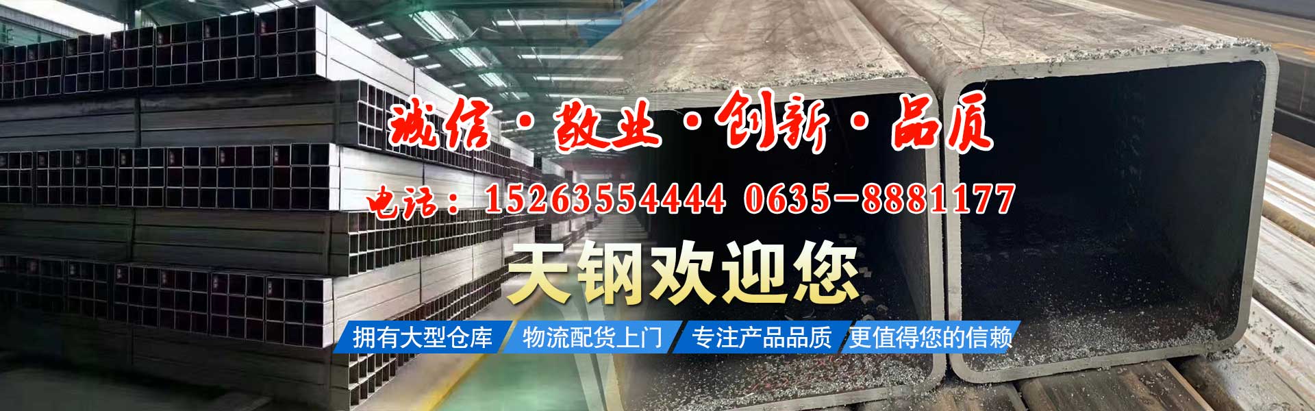 山東冠宇電力設(shè)備有限公司